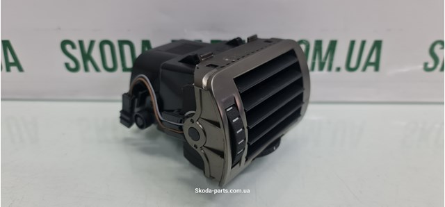 VAG 3U0819702A в наличии Каменское