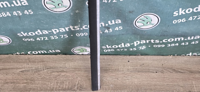 3U0853515B VAG купить в Запорожье