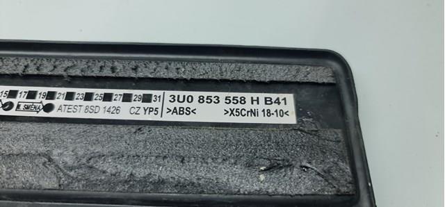 3U0853557H купить Хмельницкий