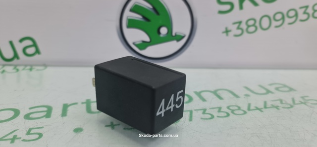 3U0959627 VAG Реле обогрева заднего стекла купить в Ирпень