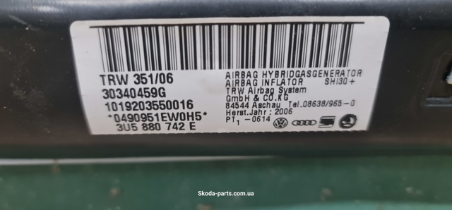 VAG 3U5880742E Подушка безопасности (AIRBAG) шторка боковая правая в наличии Одесса
