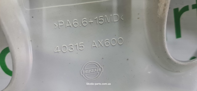 40315AX600 NISSAN Колпак колесного диска купить в Ирпень