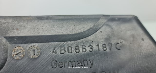 VAG 4B0863187C в наличии Черновцы