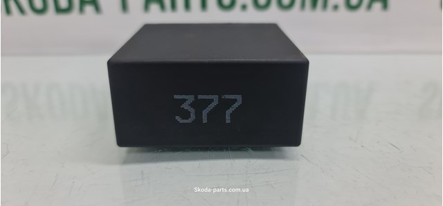 4B0955531A VAG Реле дворников купить в Черкассы