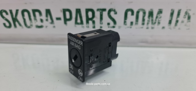 VAG 5C5919237 Замок отключения (деактивации) подушки безопастности пассажира в наличии Житомир