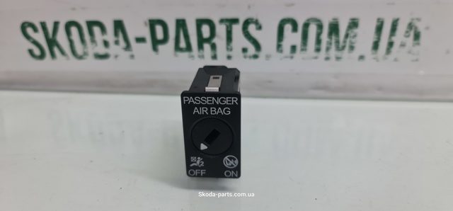 VAG 5C5919237 Замок отключения (деактивации) подушки безопастности пассажира в наличии Чернигов