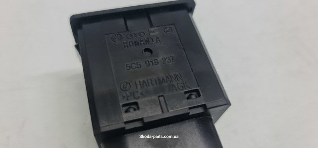 5C5919237 VAG Замок отключения (деактивации) подушки безопастности пассажира купить в Николаев