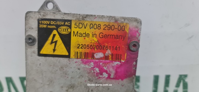 BMW 5DV00829000 Блок розжига (ксенон) в наличии Каменское