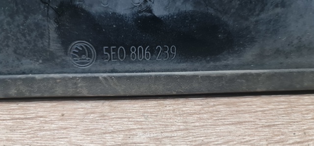 VAG 5E0806239 в наличии Харьков