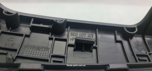 5E0867197 VAG купить в Павлоград