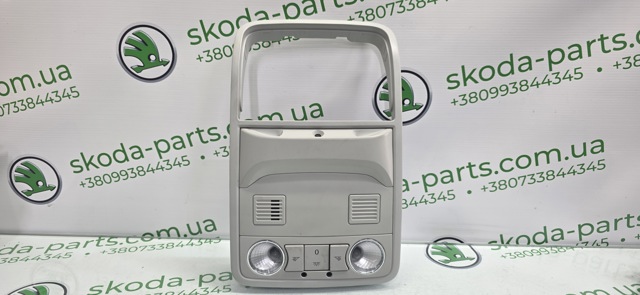 5E0947105B VAG купить в Житомир