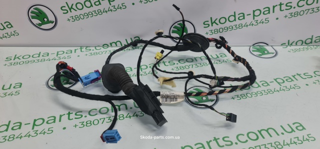 VAG 5E1971121 в наличии Кривой Рог