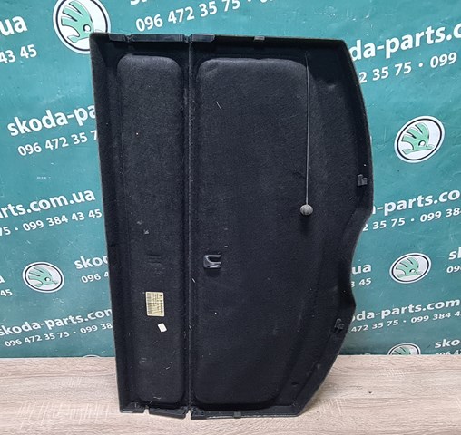 VAG 5E5867769E в наличии Ужгород