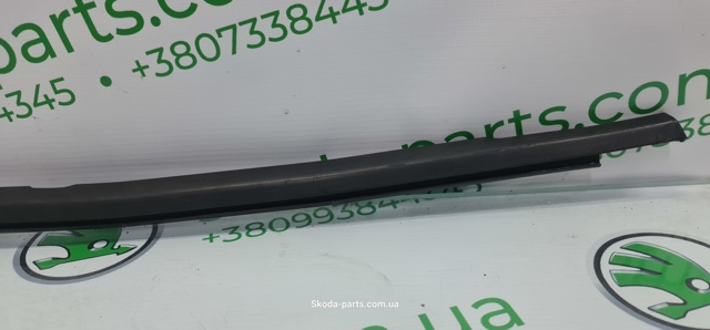 VAG 5E9839477 в наличии Украина
