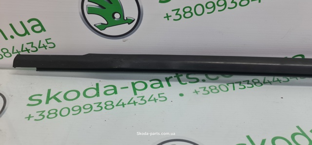 5E9839477 купить Николаев