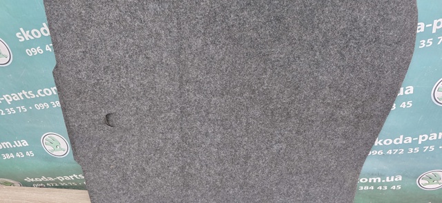 5E9863463K купить Чернигов