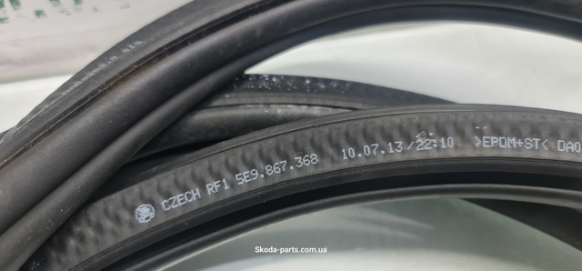 VAG 5E9867368 в наличии Черкассы