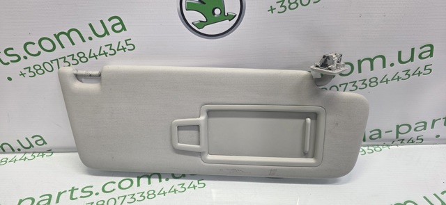 5G0857552 VAG Козырек солнцезащитный купить в Каменское