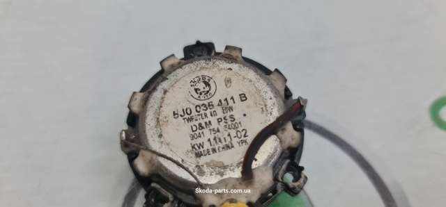 VAG 5J0035411B Динамик передней двери в наличии Каменское