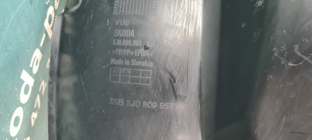 5J0809961 VAG купить в Харьков