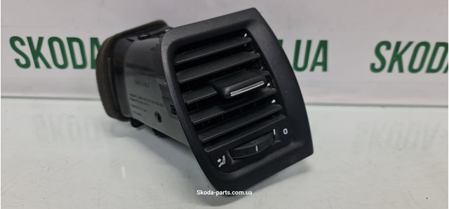 VAG 5J0819702 в наличии Киев