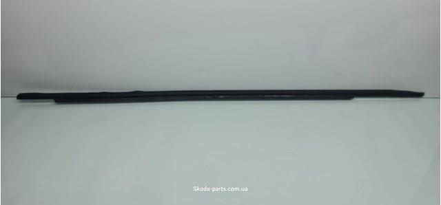 5J0837477 VAG купить в Одесса