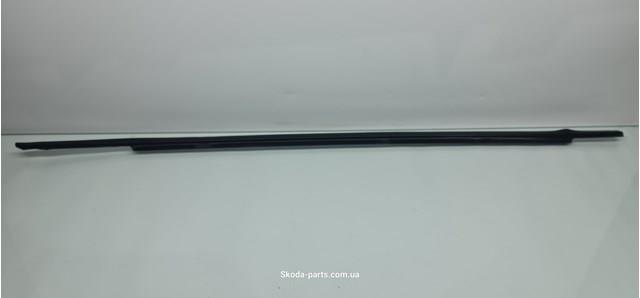 5J0837478 VAG купить в Кривой Рог