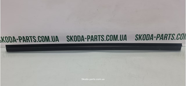 VAG 5J0837479 в наличии Чернигов