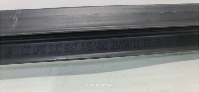 5J0837479 купить Хмельницкий