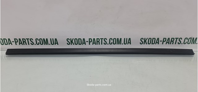 5J0837480 VAG купить в Одесса