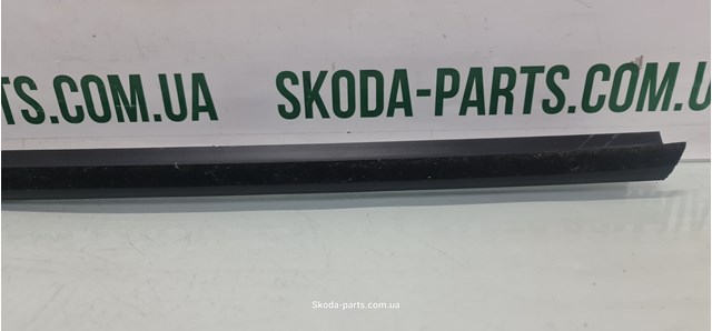 VAG 5J0837480 в наличии Павлоград