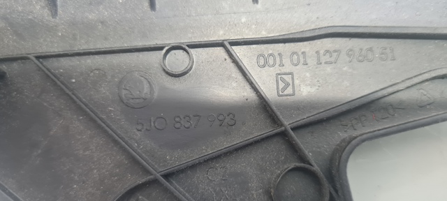 5J0837993 купить Полтава