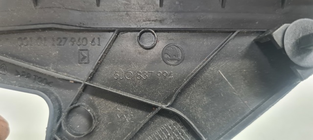 5J0837994 VAG купить в Украина