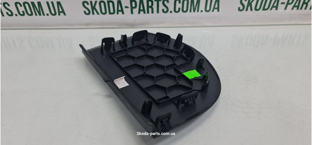 VAG 5J0857503 в наличии Киев