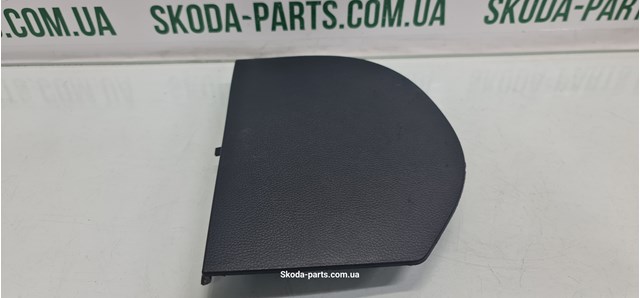 VAG 5J0857503 в наличии Днепр