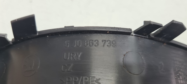 VAG 5J0863739 в наличии Полтава