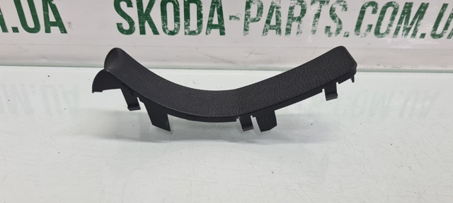 5J0863739 купить Павлоград
