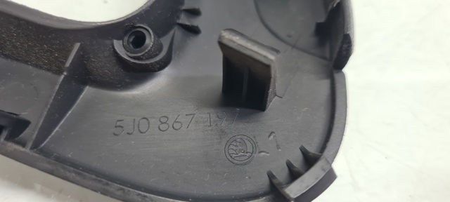 5J0867197 VAG купить в Львов