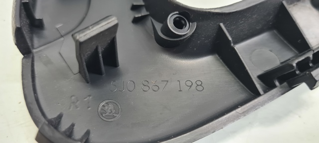 5J0867198 VAG купить в Запорожье