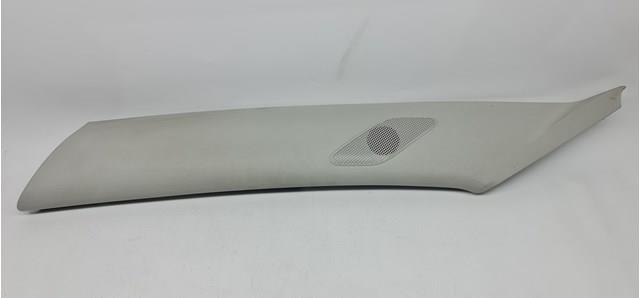 5J0867233 VAG купить в Хмельницкий