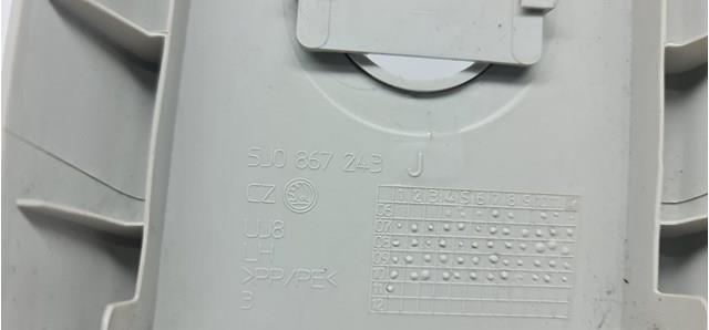 5J0867243 VAG купить в Павлоград