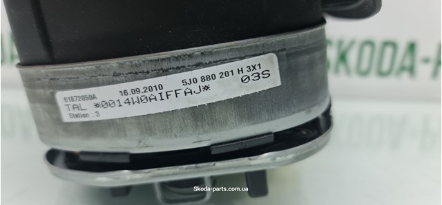 5J0880201H Подушка безопасности водителя купить Хмельницкий