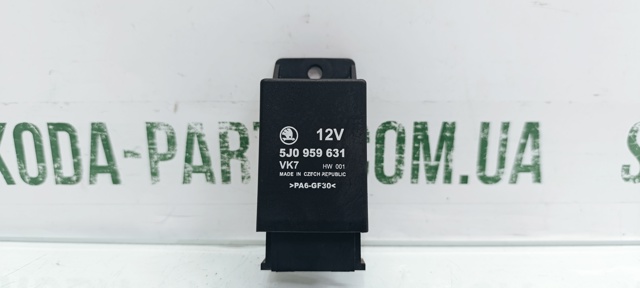 5J0959631 купить Житомир
