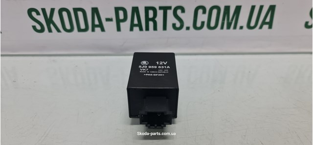 VAG 5J0959631A в наличии Харьков
