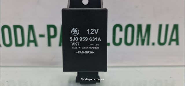 5J0959631A VAG купить в Винница