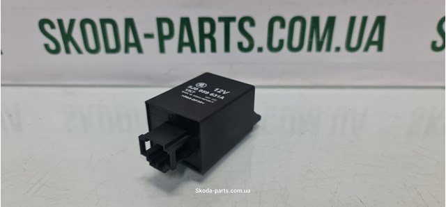 5J0959631A VAG купить в Хмельницкий