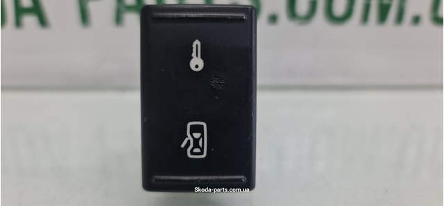 5J0962125 VAG Выключатель центрального замка купить в Павлоград