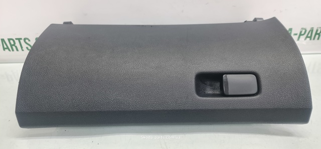 5J1857121B VAG купить в Винница