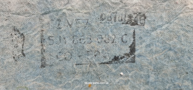 VAG 5J1863082C в наличии Хмельницкий