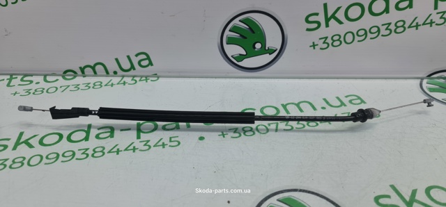 Тяга замка двери передней 5J6837085F VAG